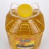 Sunflower Vegetable Oil – 8L – Madina