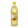 Sunflower Vegetable Oil – 1L – [Golden]
