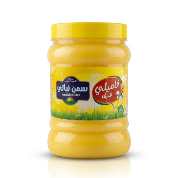 Family Chef Vegetable Ghee – 2KG
