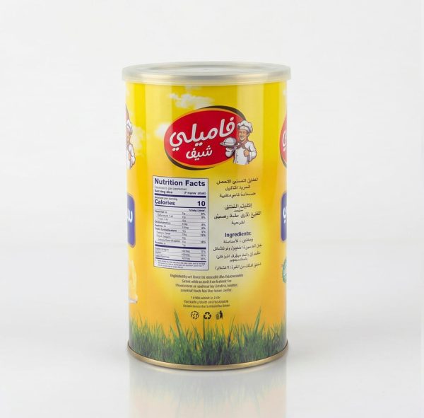 Family Chef Vegetable Ghee – 1KG