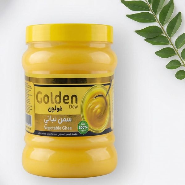 Golden Vegetable Ghee 1KG