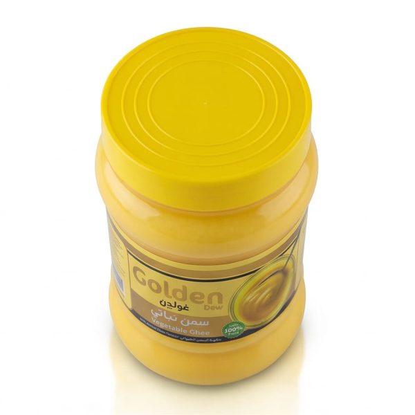 Golden Vegetable Ghee 1KG