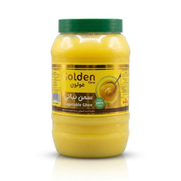 Golden Vegetable Ghee 2KG