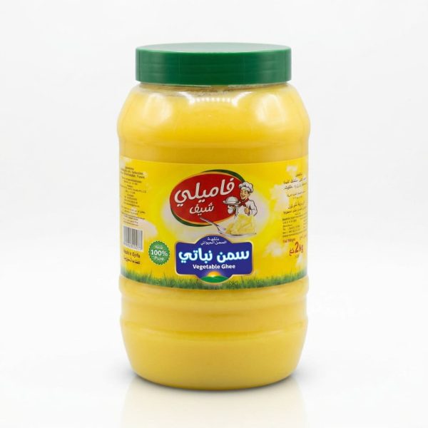 Family Vegetable Ghee – 2KG