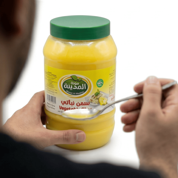 Al Madina Vegetable Ghee – 2KG