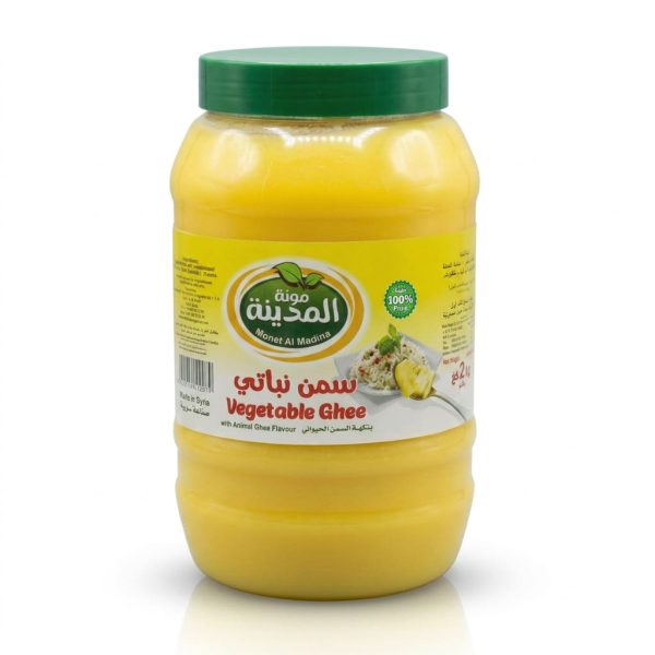Al Madina Vegetable Ghee – 2KG