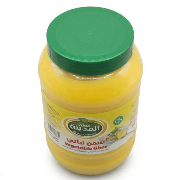 Al Madina Vegetable Ghee – 2KG