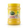 Al Madina Vegetable Ghee 1KG
