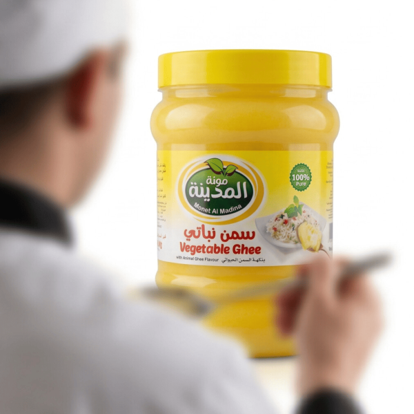 Al Madina Vegetable Ghee 1KG