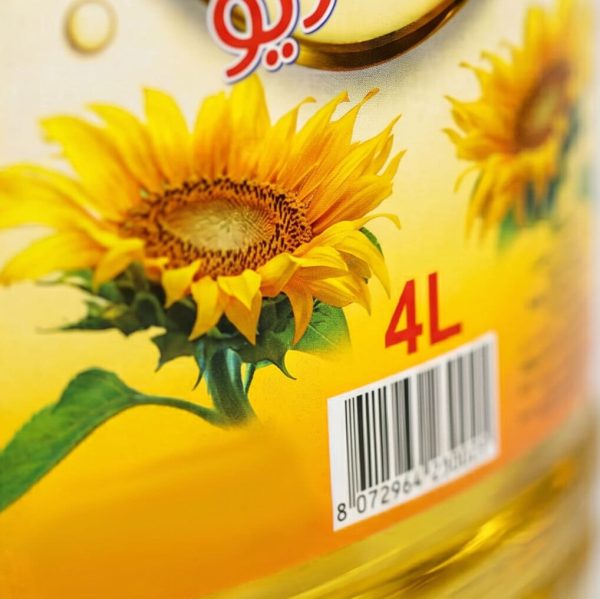 Sunflower Vegetable Oil – 4L – Golden