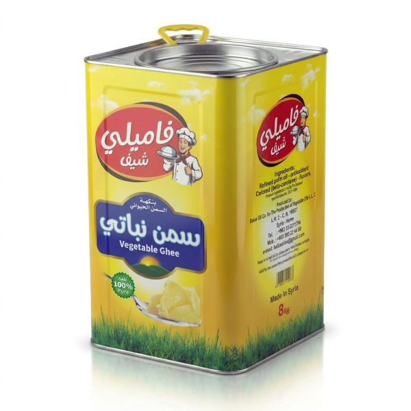 Vegetable Ghee – 8kg – Family Shief