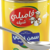 Family Chef Vegetable Ghee – 4KG
