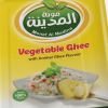 Vegetable Ghee – 16kg – Madina