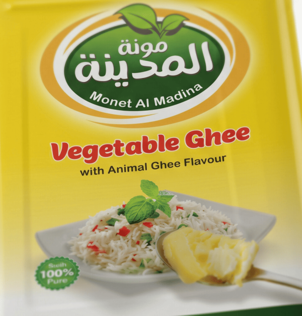 Vegetable Ghee – 16kg – Madina