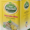 Vegetable Ghee – 16kg – Madina