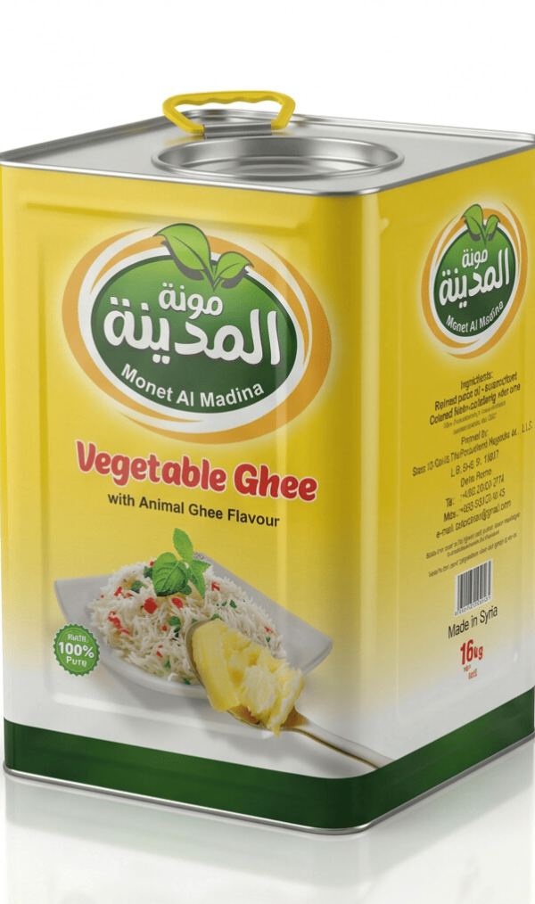 Vegetable Ghee – 16kg – Madina