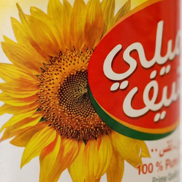 Sunflower Vegetable Oil – 1L – Family Shief