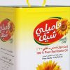 Sunflower Vegetable Oil – 16L – Family Shief