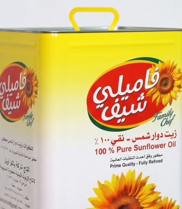 Sunflower Vegetable Oil – 16L – Family Shief